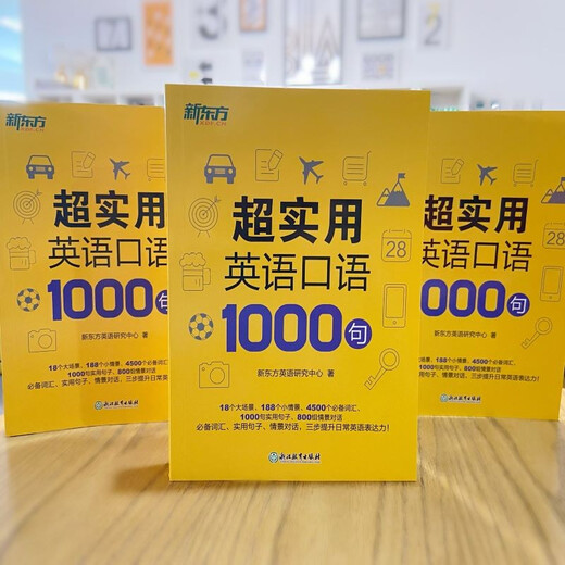 New Oriental 1000 superpraktische englischsprachige Sätze