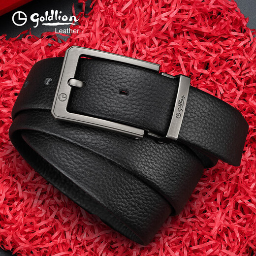 
Jinlilai belt men's pin buckle simple and versatile belt gift box top layer cowhide belt trousers Father's Day gift for dad