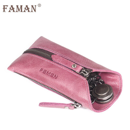 Feiman key bag men's head layer cowhide zipper key bag waist trailer key bag coin wallet genuine leather multi-function button women's Hibiscus purple