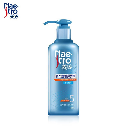 Meitao Elastic Curl Moisturizing Styling Gel After Perm Conditioner Anti-frizz Essence for Men and Women Long-lasting Curly Elastin 180g