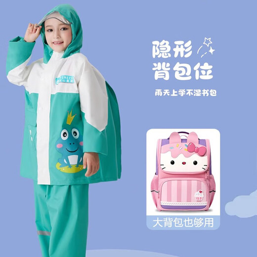 Shangye Youpin Children's Rain Mabiet Pantalon Rain Split Set Full Corps Afficier Imperméable Écolier primaire Écolier primaire Hommes et femmes Médium-grand-manteau Vêtements de pluie 757 Pink Rabbit Set [Chunya Fennel Fabric] M-105-120CM