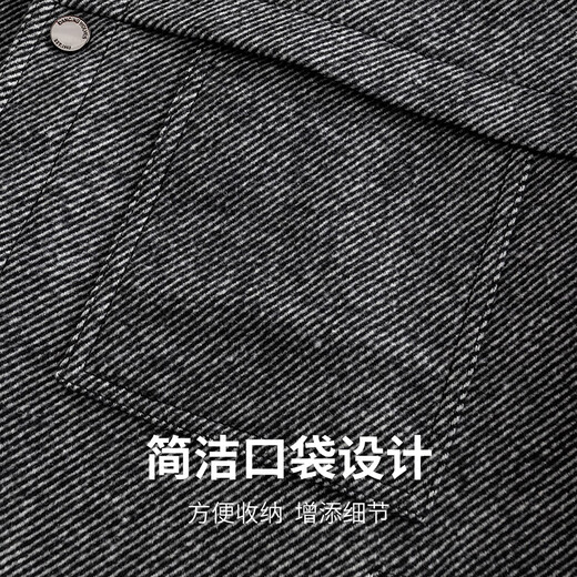 Dances with Wolves Containing Sheep Wool + Ultrasonic Lining Autumn and Winter Lapel Warm Jacket Men's Jacket 004 Huahui 190