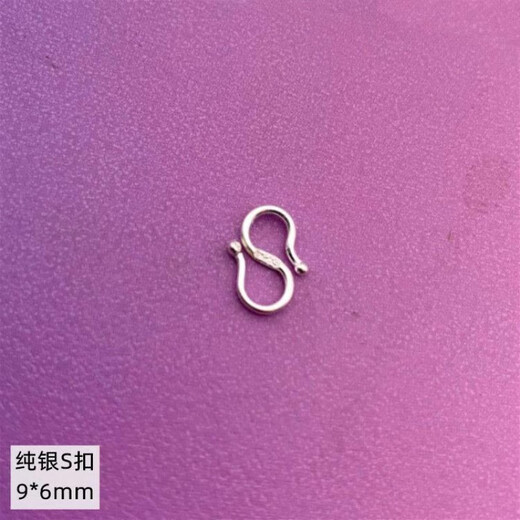 Fat Donglai same style platinum buckle head M buckle silver necklace bracelet S buckle platinum W buckle DIY spring one silver large M buckle