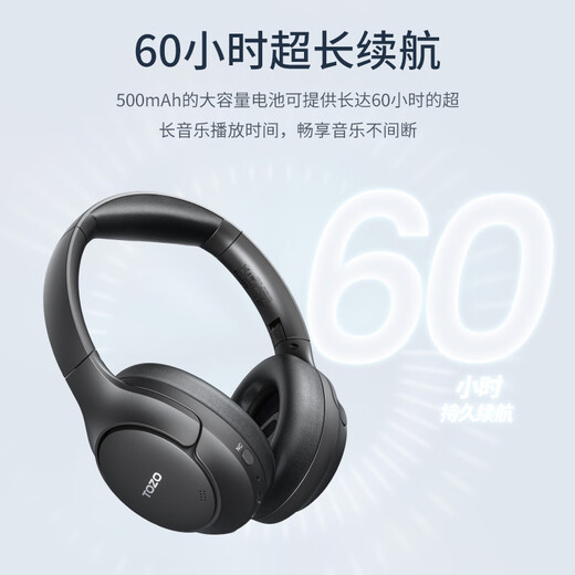 Tozo HT2 Kopf montiert aktive Geräuschunterdrückung Wireless Bluetooth Headset Gaming Computer Headset Wired Ultra Long Battery Life Gold Standard Zertifiziertes Bluetooth 5.4 mit Mikrofon
