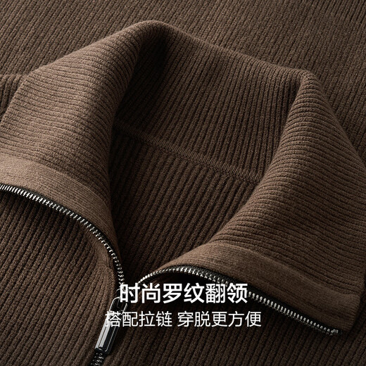 Poule de haricots rouges hommes [avec laine modale] Automne revers confort Cardigan Pull Men Maillard Y4 Deep Coffee 2xl 185 / 100A