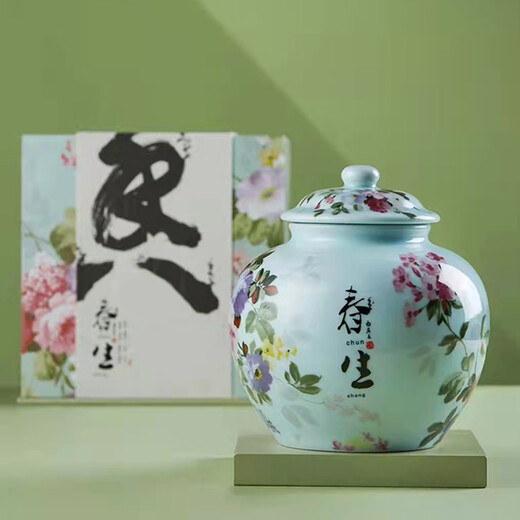 Silver Needle in the Heart Mingqiantou Picks New Tea Fuding Alpine Sun-dried White Tea Special Grade Tea Gift Box 350g Silver Needle in the White Tea Gift Box 350g