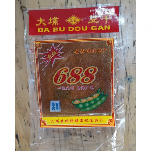 宏记688大埔豆腐干三河坝豆腐干枫朗888豆干五香香辣黄枝香668 五香味香辣味混合(共30包)硬的