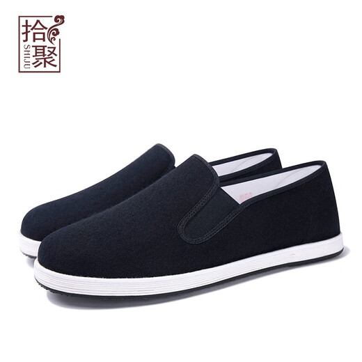 Shiju otoño nuevo estilo viejo zapatos de tela beijing cubierta para hombres zapatos de tela tradicional material de lana zapatos para hombres de alta gama zapatos de papá 12806 negro 41