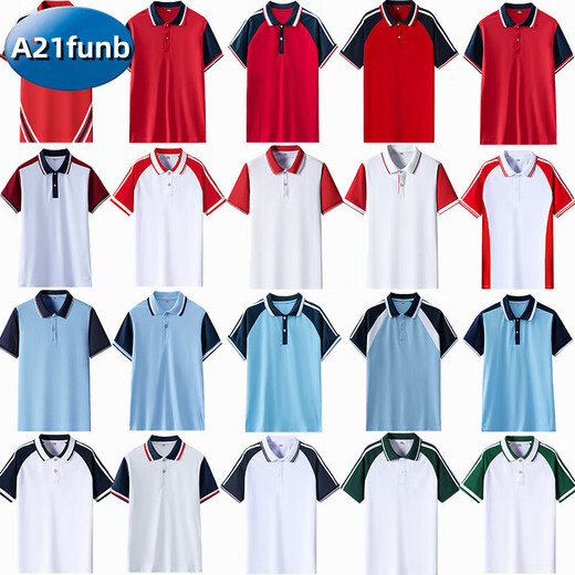 
A 21 FUNB school uniform short-sleeved T-shirt inner bottom shirt primary and secondary school POLO shirt top summer junior high school class suit 9901 white T-red collar [T-shirt] 170 cm