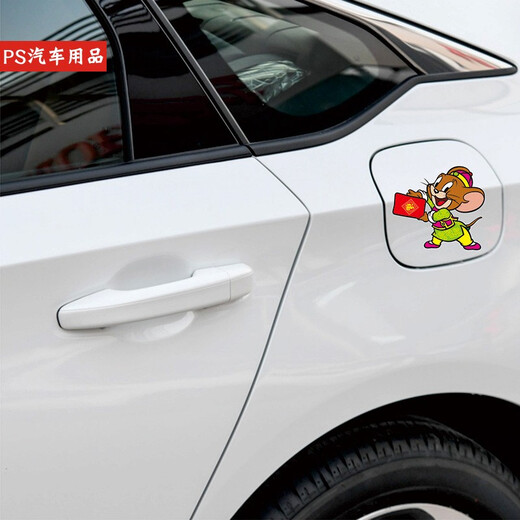 
PS cartoon car stickers scratches block waterproof electric car personalized decoration body scratches cat and mouse fuel tank car stickers cat and mouse model B/TY826-New