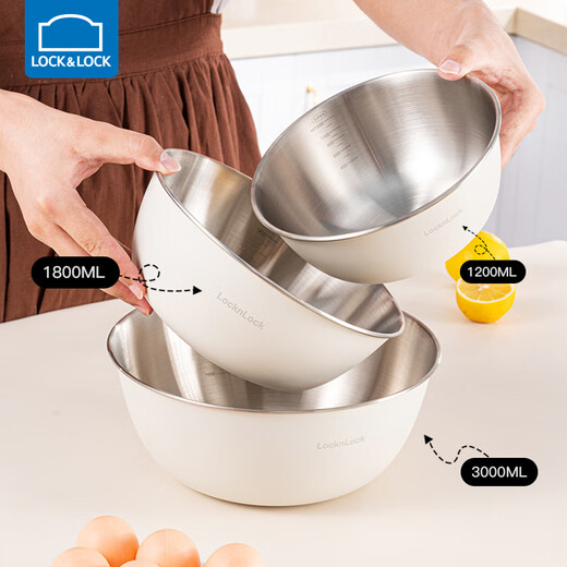 Lock&Lock Food Grade 304 Stainless Steel Scale Basin Kitchen Basin and Kneading Basin Vegetable Basin Salad Basin 19cm-White 1200ml