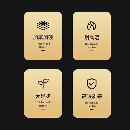 Fu Guan disposable tea cup Kung Fu tea aviation cup thickened heat-resistant tea cup high-end tea cup with storage box holder 60ml tea cup 180 + cup holder 1