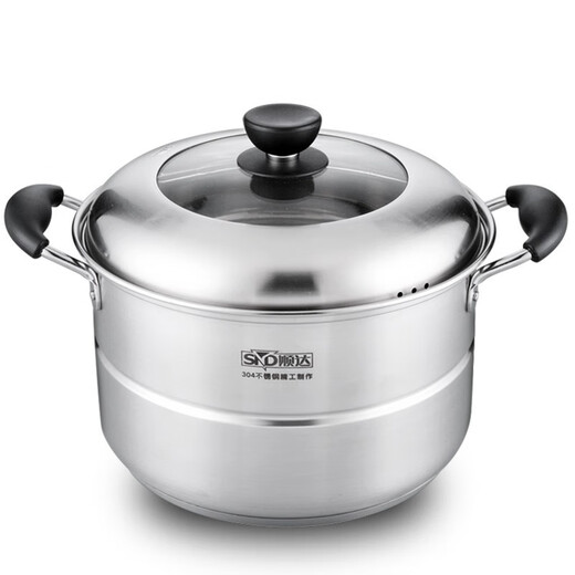 Shunda (SND) combination cover and bottom single-layer multi-purpose pot soup pot 304 stainless steel steamer gas induction cooker universal pot 24cm