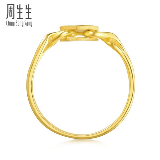 Zhou Shengshengyong Series Gold Ring Love Heart Gold Movement Heart Ring Wedding Gift 15277R Priced 13-round - 2.79g (including labor cost 130 yuan)