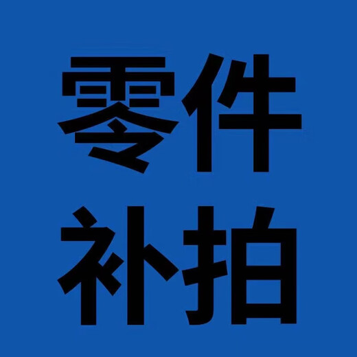 Manyin customized lighting services customized services