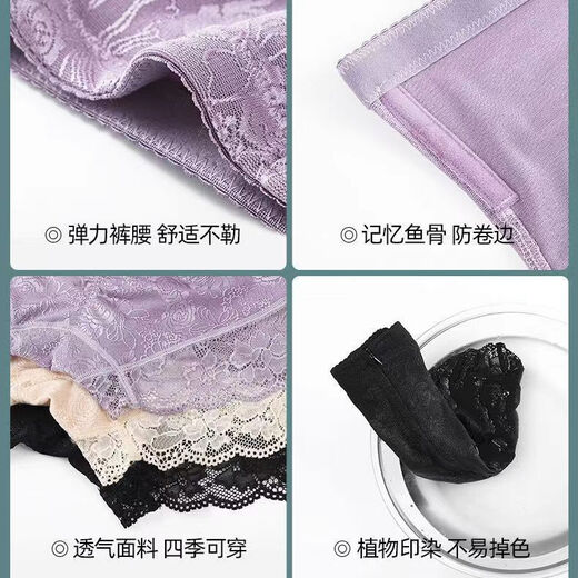 Cat people's high waist belly-retracting pants, small belly-retracting and strong hip lifting pants, postpartum body shaping underwear, women's waist-retracting safety pants, no marks, hip-retracting, black 1-pair 3XL [Suggested 145-165Jin [Jin equals 0.5 kg]]