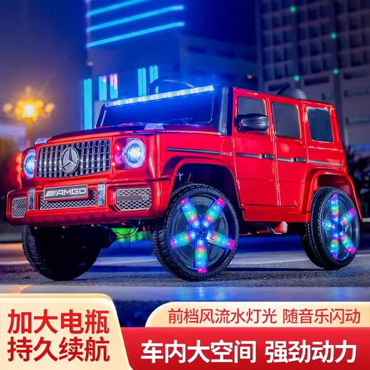 WORK BABY Mercedes-Benz Big G children's electric car can seat two adults and children's toy stroller four-wheel toy remote control car red dual-drive remote control + swing + Bluetooth music electric drive