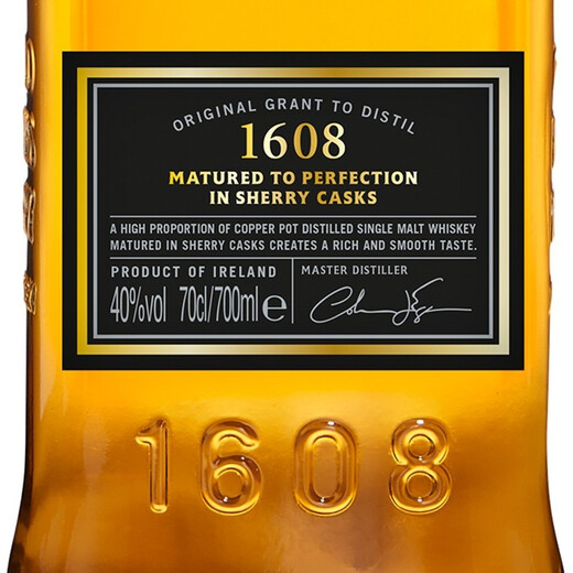 布什米尔（Bushmills）百世醇 黑标爱尔兰威士忌 700ML 洋酒 雪莉桶【旧金山烈酒金奖】 黑标700ml