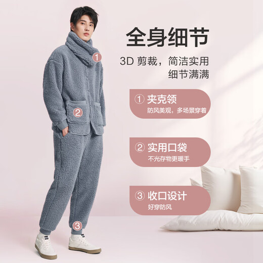 Made in Tokyo, antibacterial and antistatic, coral velvet pajamas with collar, men's pajamas, thickened warm home clothes, haze blue L