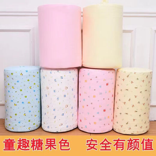 CLCEY婴儿尿布纯棉可洗宝宝尿布全棉新生儿尿戒子30cm宽A类可 白色五米 1条装
