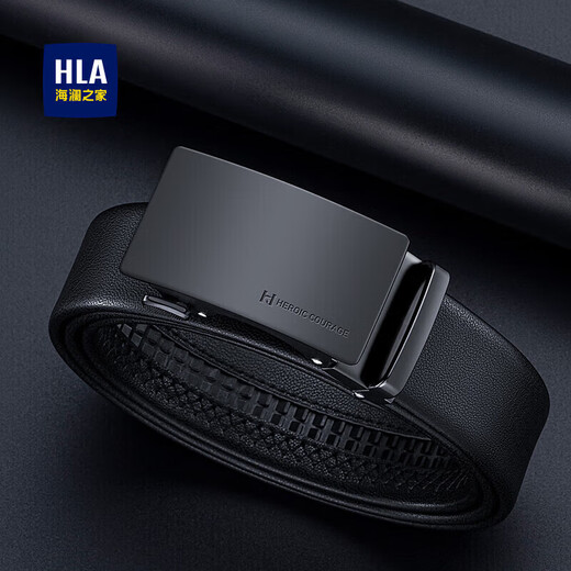 Hailan Home Men's Belt Business Automatic Buckle Real Cowhide Casual Belt Birthday Gift for Boyfriend, Husband and Dad