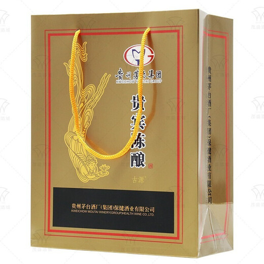 茅台贵州茅台集团 53度 酱香型白酒 飞天仙女图 贵宾陈酿VIP30 500ml