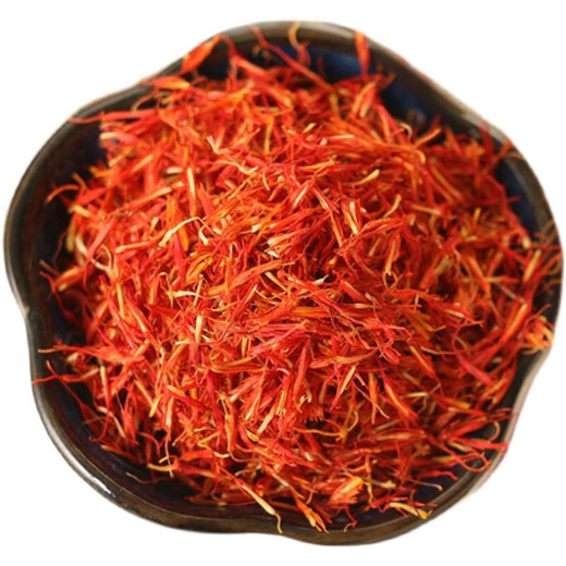 Peking Tongrentang Xinjiang Saflor Chinesische Kräutermedizin Saflor kann verwendet werden, um Ihre Füße in Moxa Blättern Sichuan Pepper Motherwors 250g einweichen