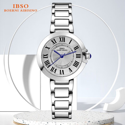 IBSO (IBSO) top ten brand watches for ladies, student stone British watches, birthday gifts for girlfriends and wives, 9928 white steel belt, imported movement