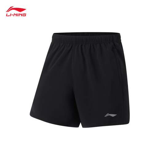 Li ning Sports Shorts de secado rápido El verano Cool Folin Fitness reflectante cómodo de entrenamiento Fitness Pantalones deportivos Seda de seda alta elástica de secado rápido (679 modelos) -1 m