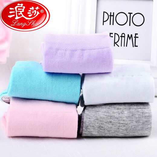 Chaussettes pour femmes de Langsha (Langsha), chaussettes en coton blanc moyen, automne et hiver, chaussettes des étudiants entièrement coton