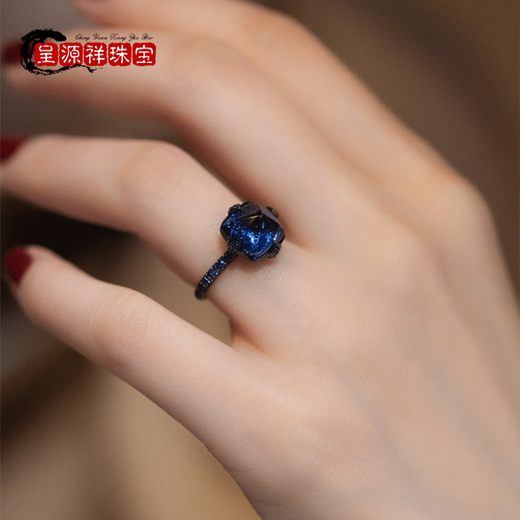 Cargilla Ring Women's Black Gold Tanzanite Dark Blue Zircon Fashionable Creative Ring Ring - Opening Adjustable Opening Adjustable