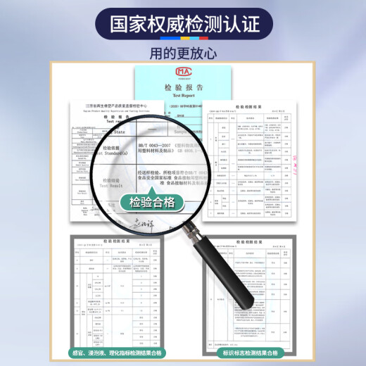力王POWERKING塑料筐长方形特大号带轮子框子加厚周转筐熟胶储物箱装快递水果蔬菜周转镂空料筐880*610*520