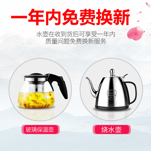 Haier tea bar machine, household water dispenser, hot and cold type, automatic water supply, instant hot vertical refrigeration water dispenser, household 1683, coffee color
