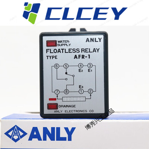 AFR-1ACV liquid level controller liquid level relay 220