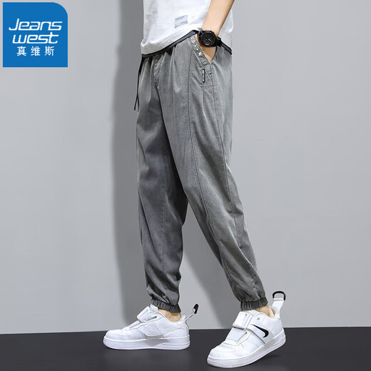 真维斯（Jeanswest）夏季冰丝薄款牛仔裤男士宽松束脚男裤哈伦裤天丝休闲九分裤子男 黑色 2XL