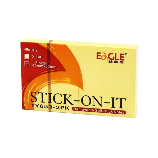 
Yiergao (EAGLE) Post-it-Pepsy All-Stick Notice Post N times Yellow 40*50mm (200 photos) TY653 Twelve books