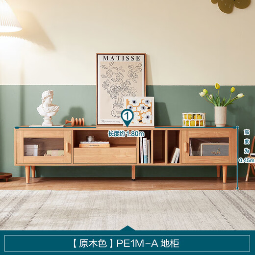 Home's Home Nordic Wood Color TV Cabinet Basse Basse Cabinet en bois massif Pied Salon Room Home TV Wall Cabinet Armoire en trois dimensions PE1M