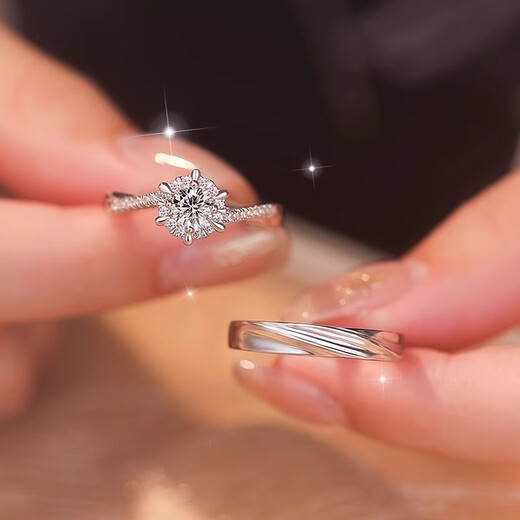 MZMZ Platinum Couple Ring pt950 Platinum Moissanite Knot Engagement Ring Valentine's Day Birthday Gift for Girlfriend Next Day Delivery Light Luxury Star Woven Love Ring (Live)