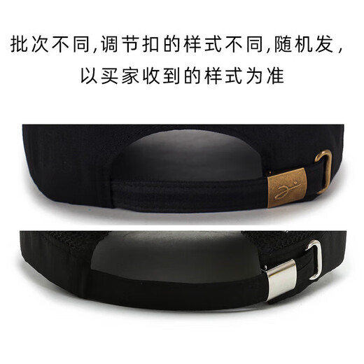 HJZH Hat Men's Spring and Summer Korean Baseball Cap Outdoor Extended Sun Protection Sun Hat Dome Casual Letter Fishing Black Adjustable