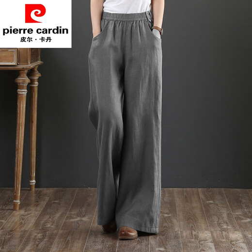 
Pier Cardin literary cotton and linen wide-leg pants for women summer loose tight high waist slimming floor pants for women linen straight-leg casual pants white 9793 XL [recommended 130-145 Jin [Jin equals 0.5 kg]]