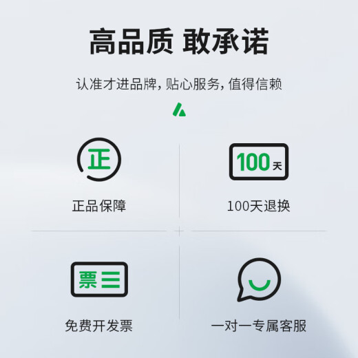 才进TN328粉盒适用立思辰GA3032dn GA7029dn SP1800打印机硒鼓3032dn 7029dn复印激光一体机墨盒碳粉墨粉鼓架
