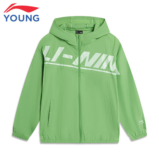 Li Ning children's sports windbreaker boys 2025 spring and summer new cardigan hooded thin sun protection clothing stone moss green 45-3 120