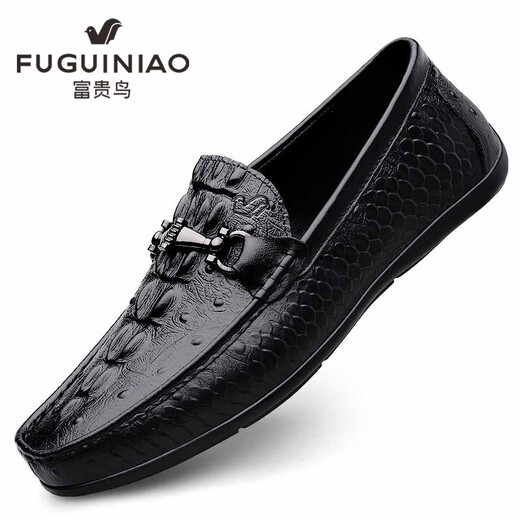 Fugui Bird Men's Shoes Summer Toe Cowhide Casual Casual Crocodile Patter