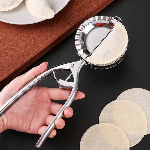 Yong Huan semi-automatic dumpling making new tool household round pressure dumpling skin model imitation hand-made stainless steel pinch water semi-automatic dumpling clamp