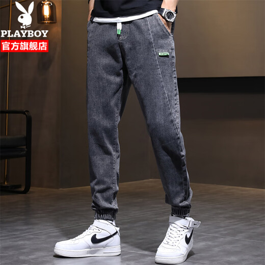 
Playboy (PLAYBOY) jeans men's autumn new youth Korean style trendy retro harem pants men's handsome casual pants gray M