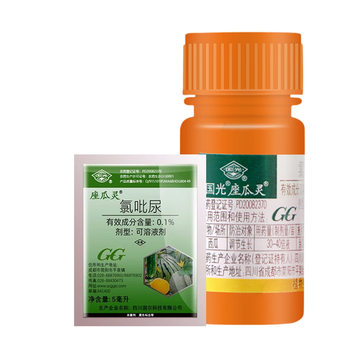 Guoguang Zuo Gualing 0.1% Chlorfenuron fruit setting medicine melon fruit expansion and growth regulation 10ml*10 bottles