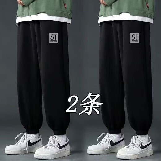 Xixi casual pants for men in autumn and winter plus velvet for warmth. Optional men's loose straight sports work cotton pants wide-leg trousers. Double X gray + double