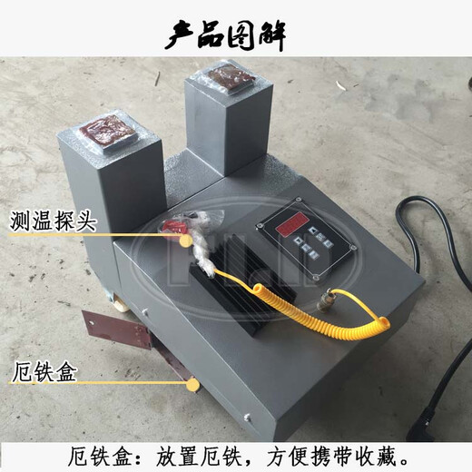 FLD-HA-1-2-3-4-5 bearing heater microcomputer control electromagnetic induction rapid heating FLD-HA-2D60-100mm general maintenance use