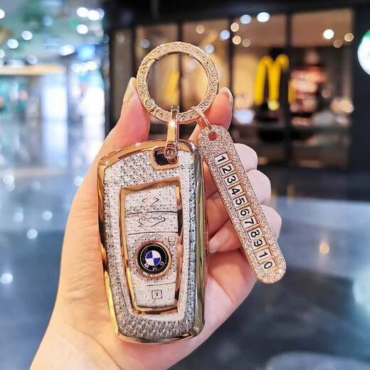 Xushansi convient au couvercle clé BMW 530 Shell 12357 série 325li525 Femmes X1x2x3x4x5x6 Blade Blade B Noble Purple + Gold Star Diamond Boucle + Blanc