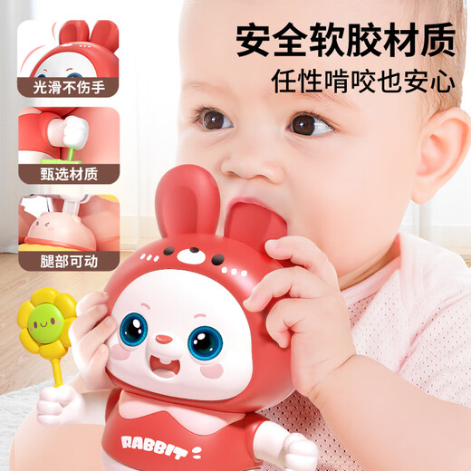 Les jouets de robot de danse de lapin pour enfants de Haoleshuang peuvent chanter et danser avec l'éclairage de la machine à éducation précoce masculine 4 filles 0-3 ans cadeau [48 chansons] Red-Rare Electric Dance Robot Battery Version [Battery + vis]